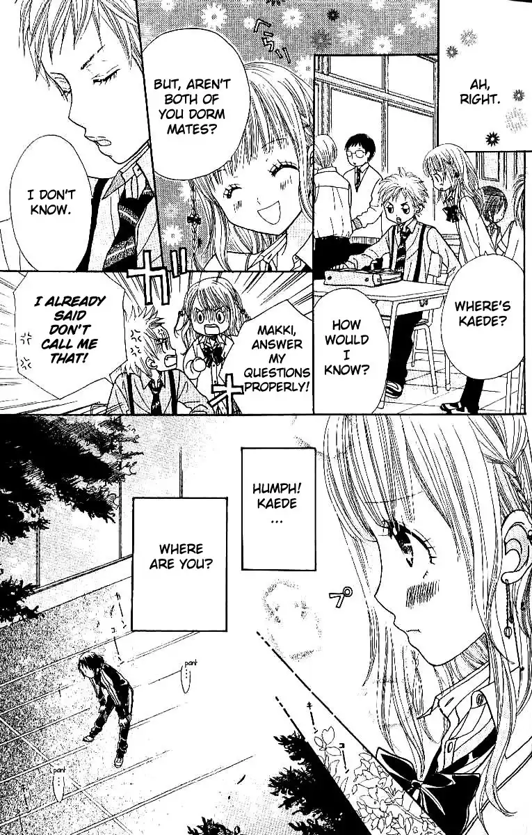 Gakkou no Ojikan Chapter 4 7